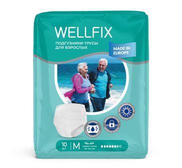Купить подгузники-трусы для взрослых веллфикс (wellfix) размер m 10 шт в Арзамасе