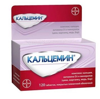 Кальцемин, таблетки, покрытые пленочной оболочкой, 120 шт Кальцемин, таблетки, покрытые пленочной оболочкой, 120 шт