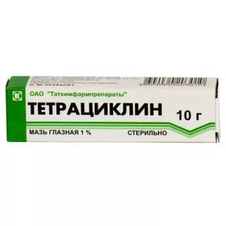 Тетрациклин, мазь глазная 1%, туба 10г