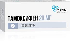 Тамоксифен, таблетки 20мг, 100 шт Тамоксифен, таблетки 20мг, 100 шт