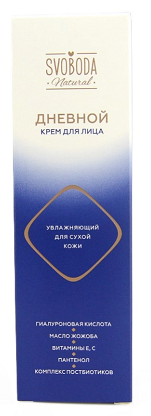 Свобода крем для лица увлажняющий дневной для сухой кожи 75 мл