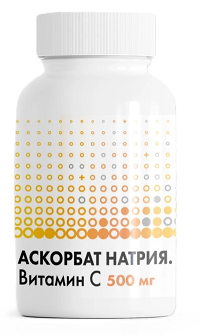 Аскорбат Натрия Витамин С, капсулы 60шт БАД