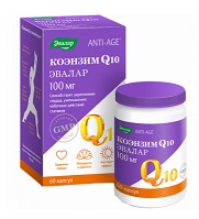 Эвалар Коэнзим Q10, капсулы 100мг, 60 шт БАД