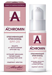 Ахромин крем-флюид отбеливающий с УФ-защитой SPF25 туба 50мл Ахромин крем-флюид отбеливающий с УФ-защитой SPF25 туба 50мл