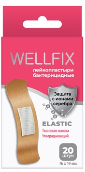 Купить пластырь веллфикс (wellfix) бактерицидный на тканой основе elastic, 20 шт в Арзамасе