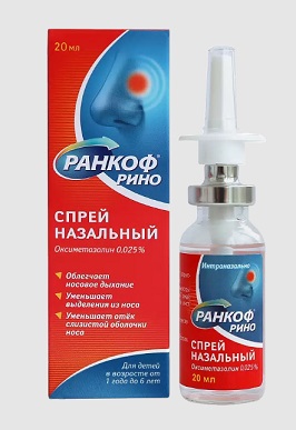 Ранкоф Рино, капли назальный 0,025%, флакон с насадкой-распылителем 20мл