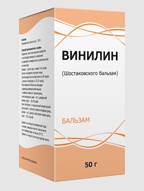 Винилин (бальзам Шостаковского), флакон 50г