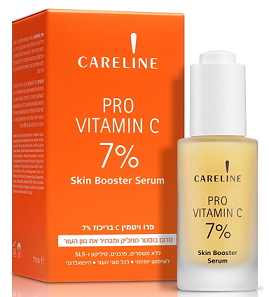 Careline (Карелин) сыворотка-бустер омолаживающая с витамином С, 30мл