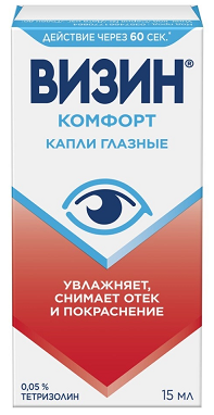 Визин Комфорт, капли глазные 0.05% флакон-капельница 15мл Визин Комфорт, капли глазные 0.05% флакон-капельница 15мл