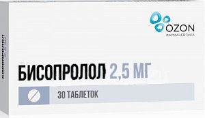 Бисопролол, таблетки, покрытые пленочной оболочкой 2,5мг, 30 шт