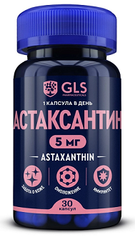 GLS (ГЛС) Астаксантин 5мг, капсулы массой 400мг 30шт БАД GLS (ГЛС) Астаксантин 5мг, капсулы массой 400мг 30шт БАД