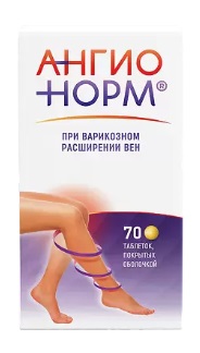 Ангионорм, таблетки покрытые оболочкой 100мг, 70 шт Ангионорм, таблетки покрытые оболочкой 100мг, 70 шт