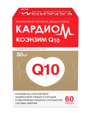 Кардиом Коэнзим Q10, капсулы 30мг, 60 шт БАД