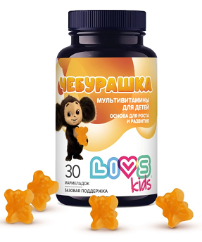 Livs (Ливс) мультивитамины для детей чебурашка, пастилки жевательные 30шт БАД