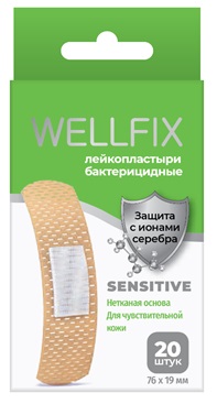 Купить пластырь веллфикс (wellfix) бактерицидный на нетканой основе sensitive, 20 шт в Арзамасе