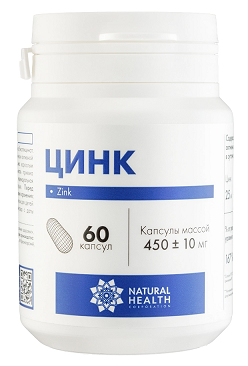 Natural health (Нэйчурал Хелф) Цинк, капсулы 60шт БАД