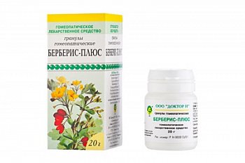 Берберис-плюс, гранулы гомеопатические, 20г Берберис-плюс, гранулы гомеопатические, 20г