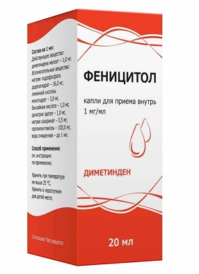Купить феницитол, капли для приема внутрь 1 мг/мл, 20мл от аллергии в Арзамасе
