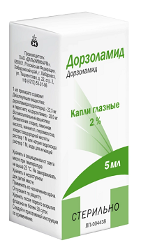 Дорзоламид, капли глазные 2% флакон-капельница 5мл