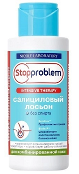 Stopproblem (Стоппроблем) лосьон салициловый для комбинированной кожи, 100мл