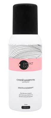 Perfect look (Перфект Лук) Шампунь сухой для волос, 100мл Perfect look (Перфект Лук) Шампунь сухой для волос, 100мл
