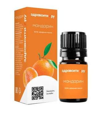 Масло эфирное Мандарин Здравсити, флакон 10мл Масло эфирное Мандарин Здравсити, флакон 10мл