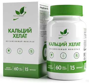 NaturalSupp (НатуралСапп) Кальций хелат, капсулы 60шт БАД NaturalSupp (НатуралСапп) Кальций хелат, капсулы 60шт БАД