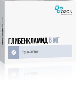 Глибенкламид, таблетки 5мг, 120 шт