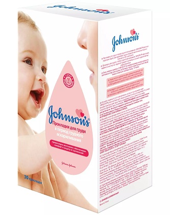 Johnson's Baby (Джонсон Беби) прокладки для груди, 30 шт