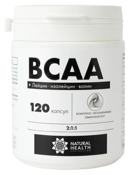 BCAA комплекс, капсулы 120шт БАД