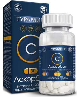 Турамин аскорбат витамин С некислотная форма, таблетки 30шт БАД