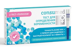 Купить тест на беременность консумед (consumed), тест-полоски 2 шт в Арзамасе