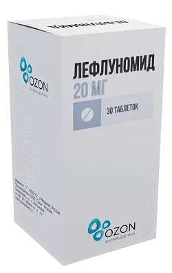 Лефлуномид, таблетки, покрытые пленочной оболочкой 20мг, 30 шт