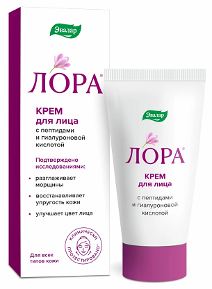 Лора, крем для лица антивозрастной, 30г