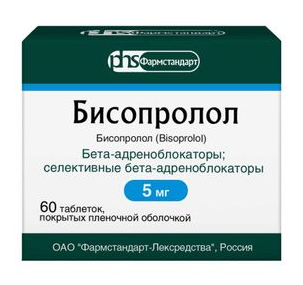 Бисопролол, таблетки, покрытые пленочной оболочкой 5мг, 60 шт Бисопролол, таблетки, покрытые пленочной оболочкой 5мг, 60 шт