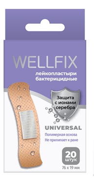 Купить пластырь веллфикс (wellfix) бактерицидный на полимерной основе universal, 20 шт в Арзамасе
