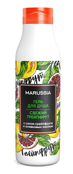 Marussia (Маруся) гель для душа Свежий Грейпфрут с соком грейпфрута и оливковым маслом, 400мл