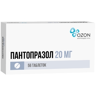 Пантопразол, таблетки кишечнорастворимые, покрытые пленочной оболочкой 20мг, 56 шт