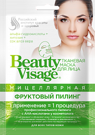 Купить бьюти визаж (beauty visage) маска для лица мицеллярная фруктовый пилинг 25мл, 1шт в Арзамасе