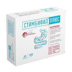 Стимбифид плюс, таблетки 500мг, 40 шт БАД