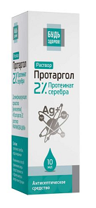 Протаргол Будь здоров! средство антисептическое раствор 2%, 10 мл Протаргол Будь здоров! средство антисептическое раствор 2%, 10 мл