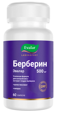 Берберин Эвалар, капсулы 60шт БАД