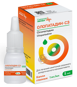 Олопатадин-СЗ, капли глазные 1мг/мл флакон-капельница 5мл