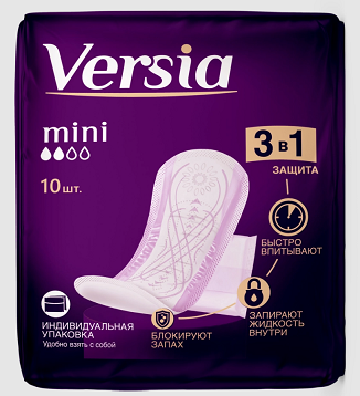 Versia (Версиа) прокладки урологические для женщин mini 10 шт