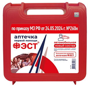 Аптечка первой помощи Фэст, красный, 3735, ПР МЗ 260Н Аптечка первой помощи Фэст, красный, 3735, ПР МЗ 260Н
