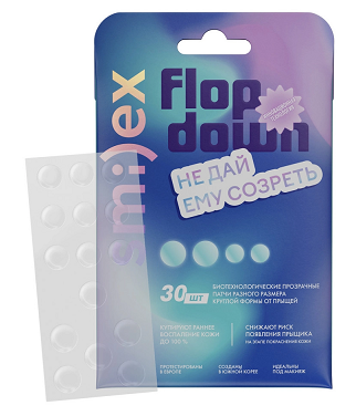 Smilex (Смайлекс) патчи от прыщей тонкие биотехнологические прозрачные 30 шт Smilex (Смайлекс) патчи от прыщей тонкие биотехнологические прозрачные 30 шт