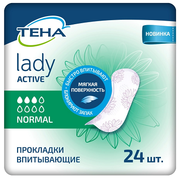 Тена прокладки женские впитывающие lady active normal 24 шт Тена прокладки женские впитывающие lady active normal 24 шт