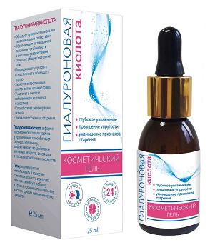 Гиалуроновая кислота, гель косметический, 25мл