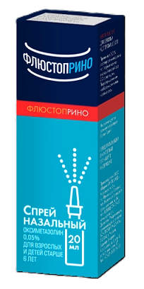 Флюстоприно, спрей назальный 0,05%, флакон 20мл