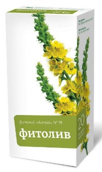 Фиточай Алтай №19, Фитолив фильтр-пакеты 2г, 20 шт БАД